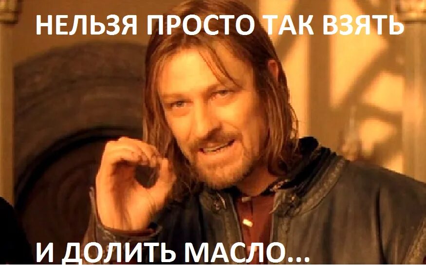 Возьми и делай видео
