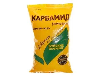Карбамид для компоста