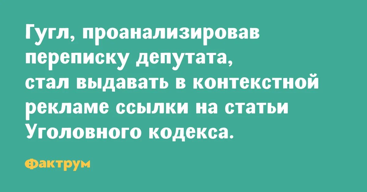 Вижу пьешь. Корпоратив индивидуального предпринимателя. Шутка про корпоратив индивидуального предпринимателя. Если вы видите человека пьющего в одиночку. Афоризмы про работодателей.