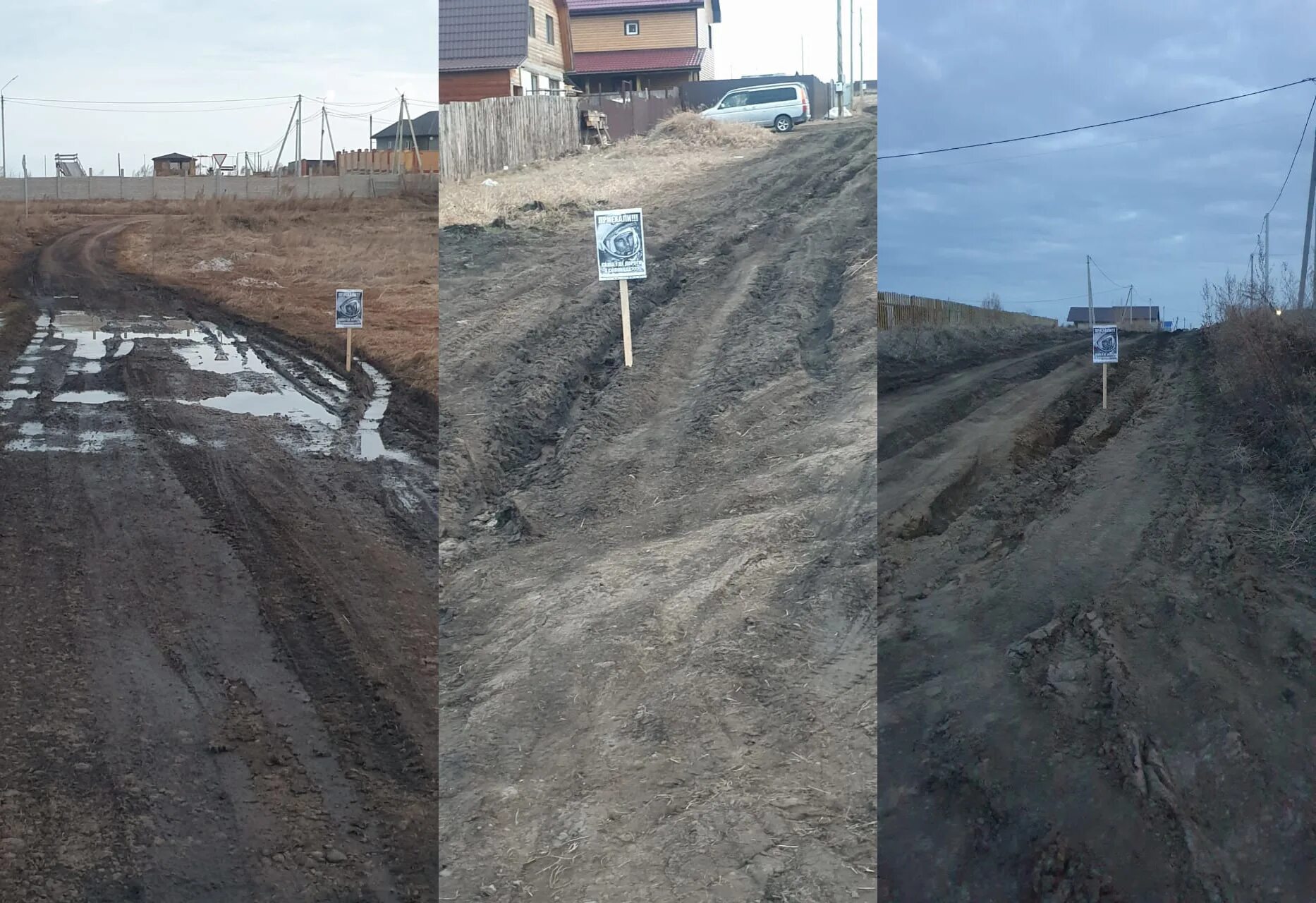 Поселок солонцы красноярского края. Погода солонцы сейчас. Сосновый солонец самарская область. Погода солонцы сейчас. Погода солонцы сейчас.