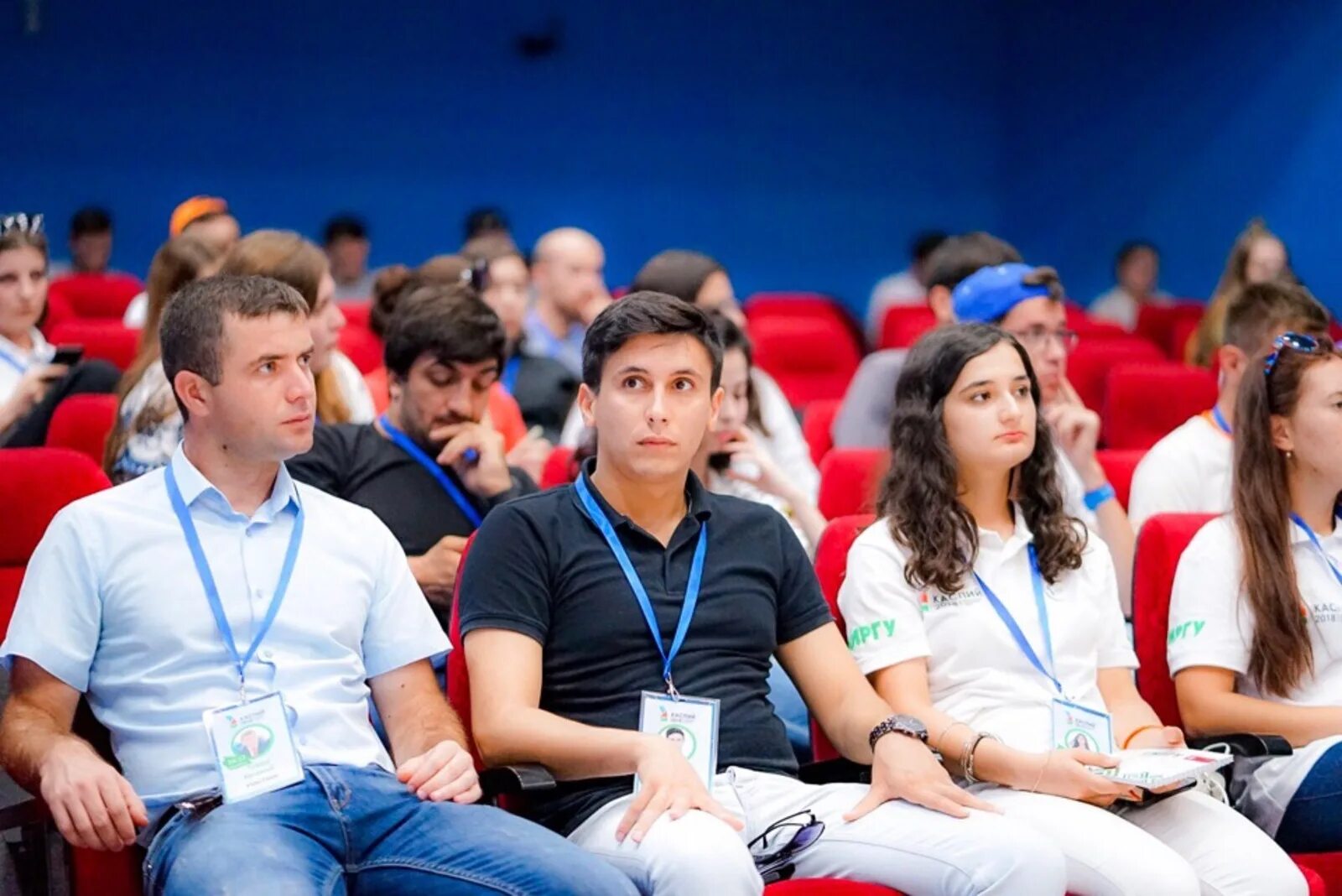 Форум молодых семей. Всероссийский форум молодежи. Всероссийский форум молодых семей росмолодежь. Сайт участников молодежи. Молодежная форма.