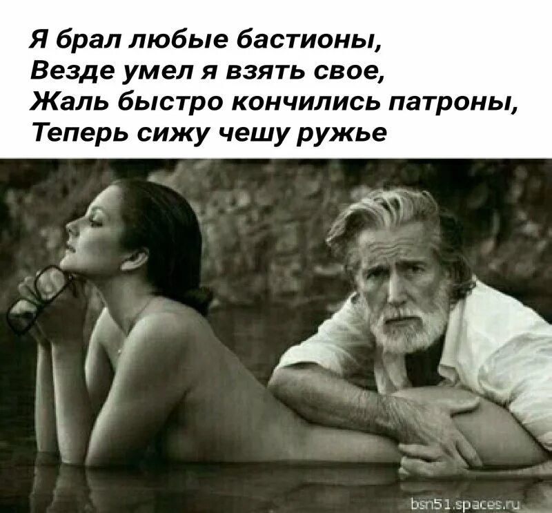 Про единственную