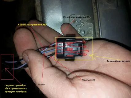 Почему нет искры на ваз 2114