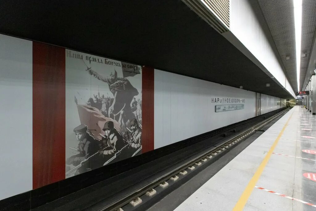 Народное ополчение станция метро большая кольцевая. Мневники станция метро большая кольцевая линия. Народное ополчение станция метро большая кольцевая. Метро народное ополчение бкл. Народное ополчение станция метро большая кольцевая.