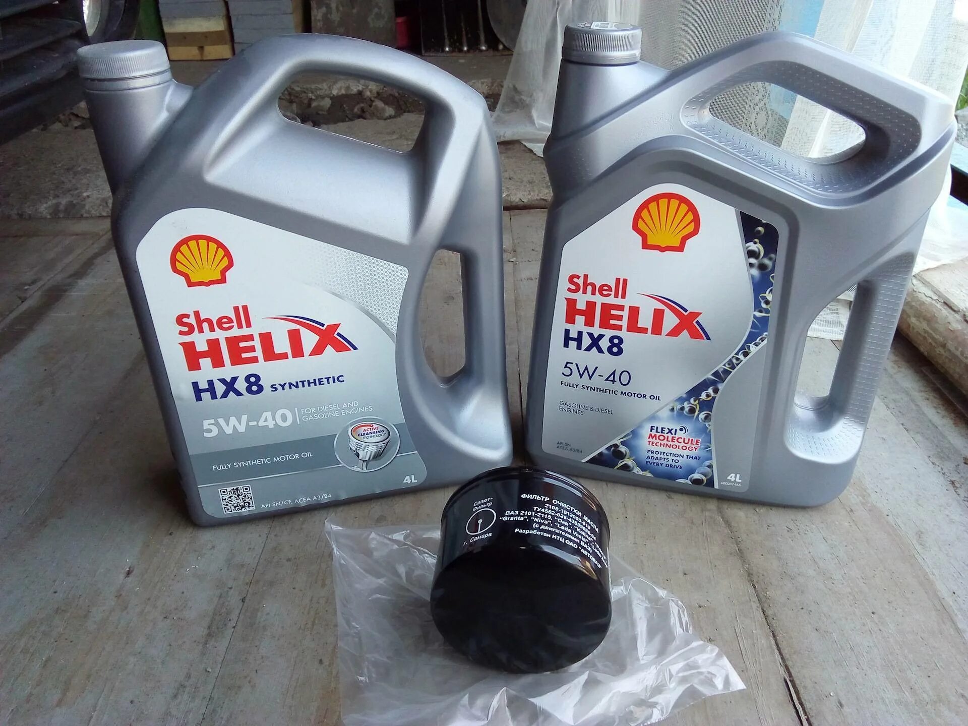 Моторное масло для приоры. Канистра Shell Helix hx8. Масло моторное 5w40 синтетика Приора. Новые канистры масла Шелл. Масло Шелл в приору 16 клапанную.