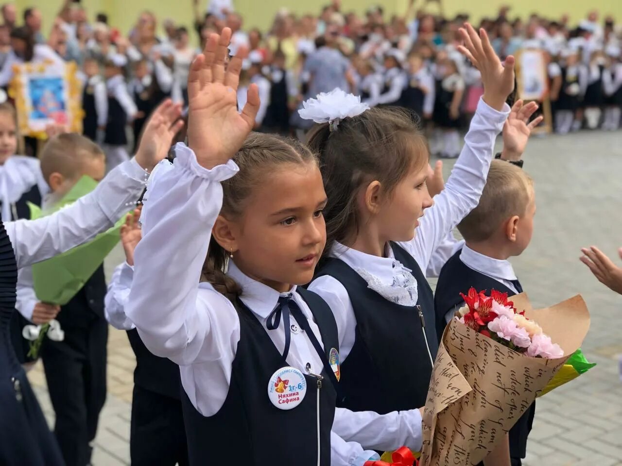 Какого числа откроют школы