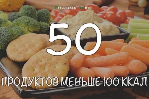 Это стоит меньше 100