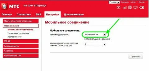 Мтс джипон