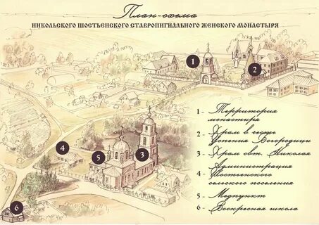 Оптина на карте
