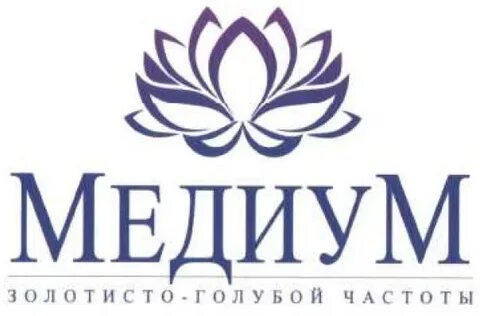 Медиум регистрация