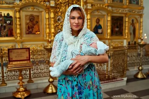 Как крестят екатерину