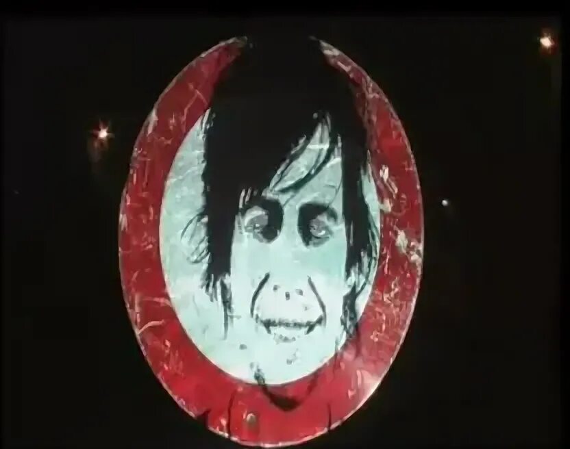 Контрабаты муми тролли. Контрабандисты мумий тролль. Группа мумий тролль. Контрабанды мумий тролл. Мумий тролль контрабанды.