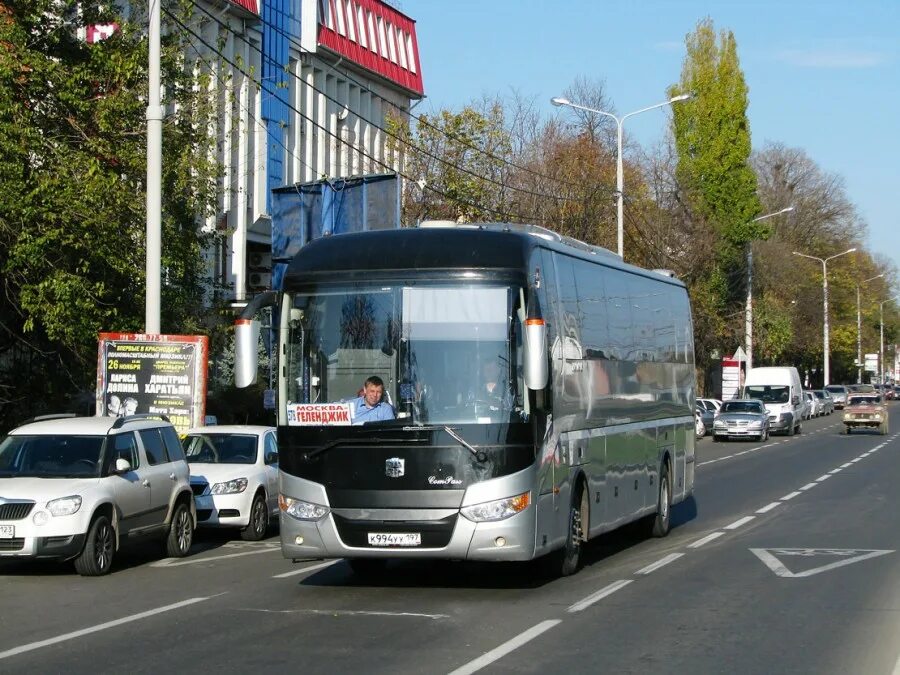 Автовокзал новоясеневская. Автобус. Автобус автовокзал Краснодар. Автобус Москва Геленджик. Автовокзал Новоясеневская Москва.