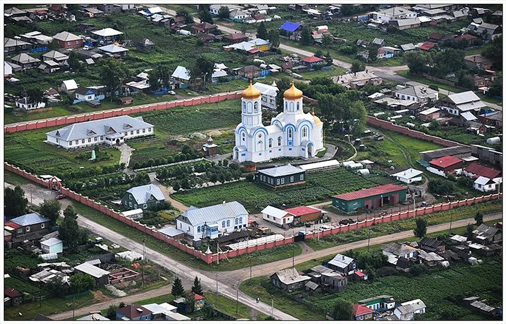 Погода новосибирская колыванский