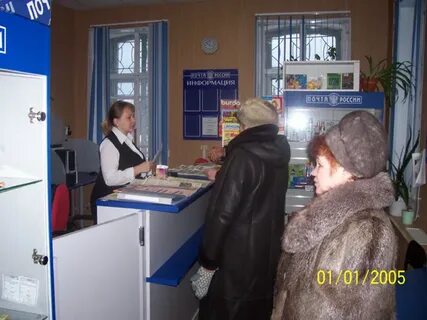 Почта березовский свердловская область