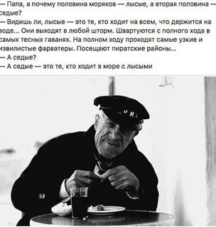 Подборка позитивных фотографий с всего интернета - Красноперекопск в сети - ЖЖ