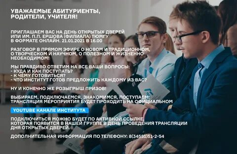 Предприниматели имена