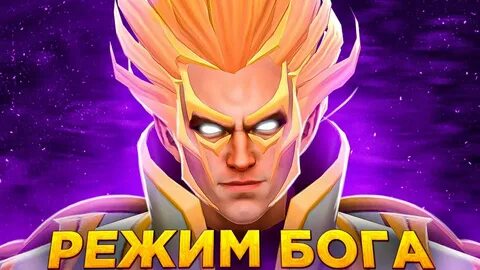 Дей дот
