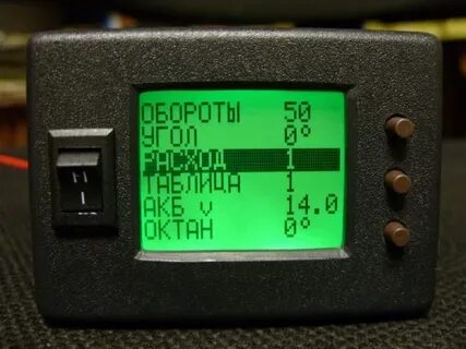 Бортовой компьютер двигатель