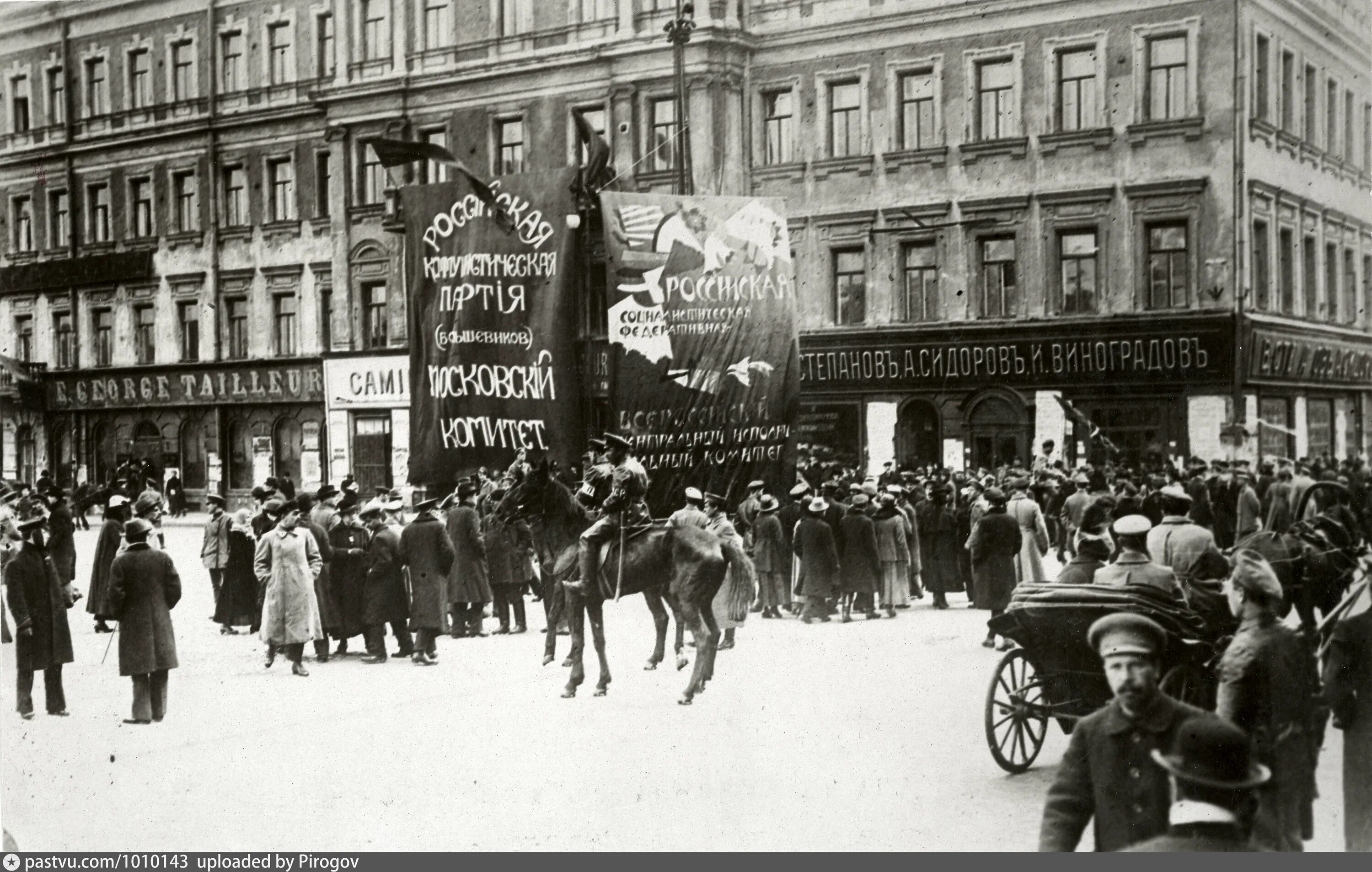 Москва 1922 год. Москва 1919 год. Москва 1919 год. Парад физкультурников и отрядов всевобуч на красной площади 1919. Москва 1919 год фото.