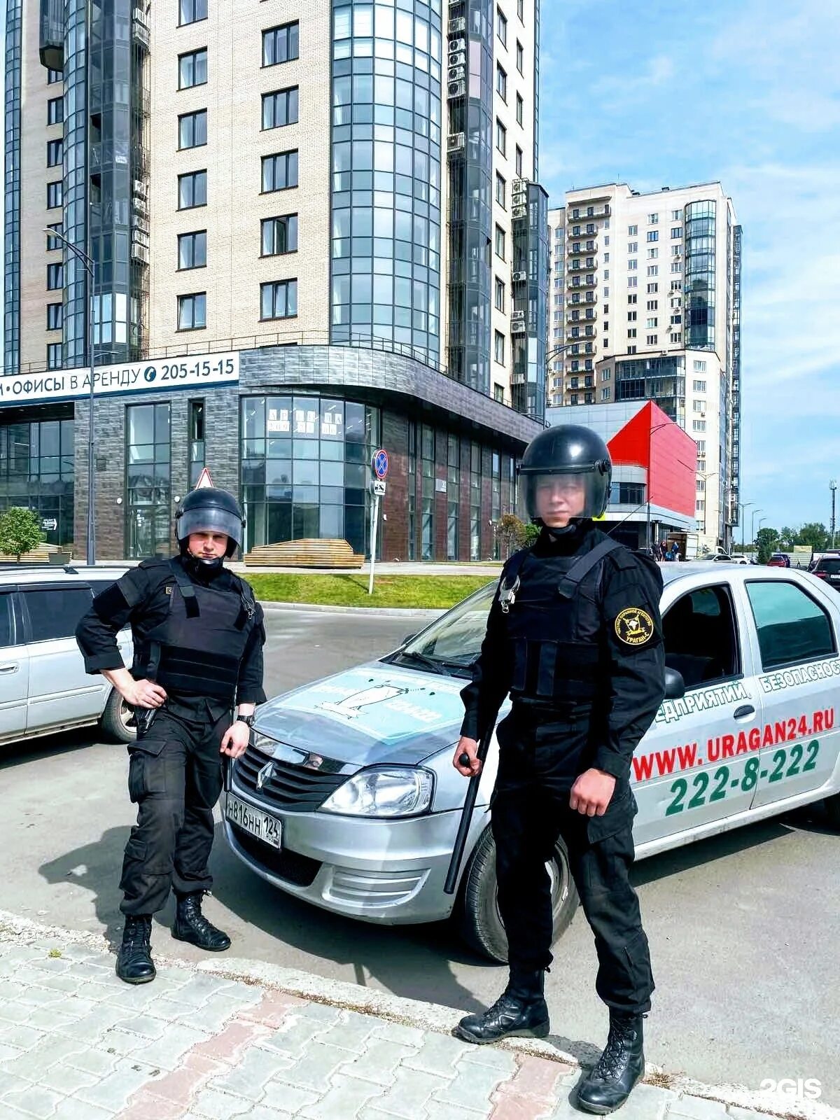 Альфа черноземье воронеж гбр. Охранное предприятие торнадо иваново. Торнадо воронеж охрана. Смерч охрана. Смерч охрана.