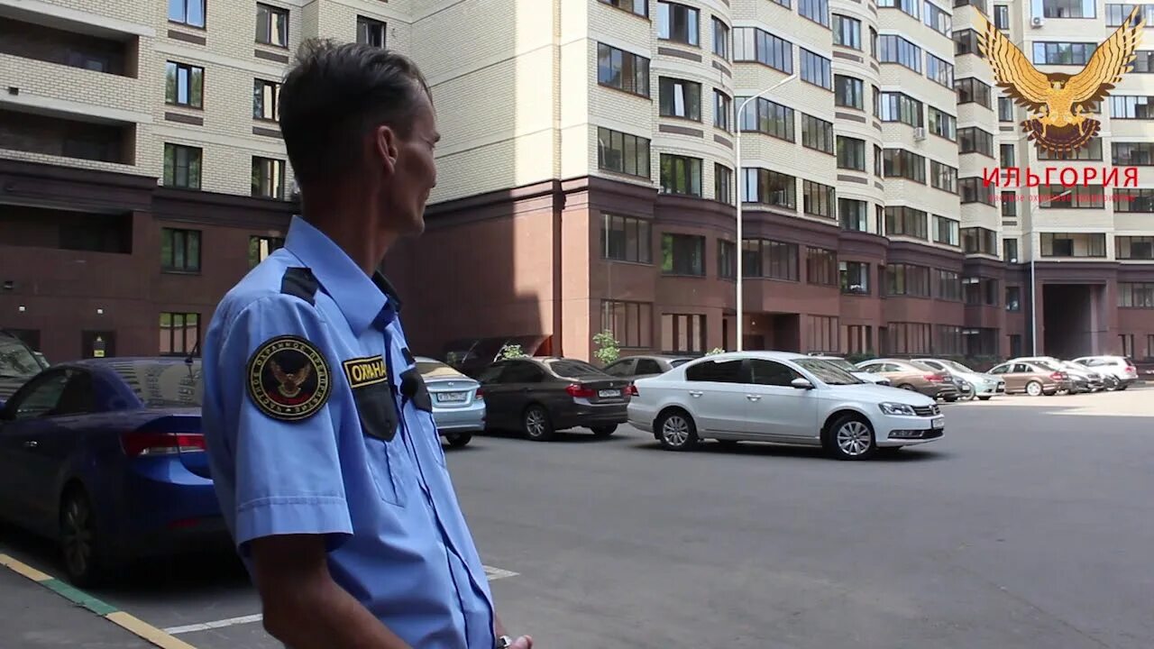 Охрана жилых домов. Охрана жилой территории. Охрана жилой территории. Охранник в жилой комплекс. Охраняемая территория жк.