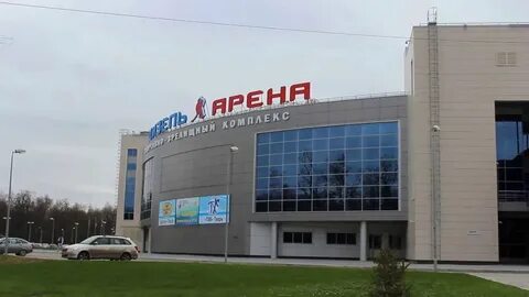 Дизель арена пенза