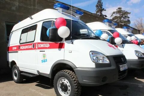 Ангарск помощь