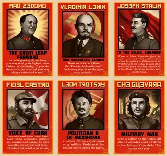 Кто такой комрад