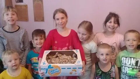 Ребенок отрадное
