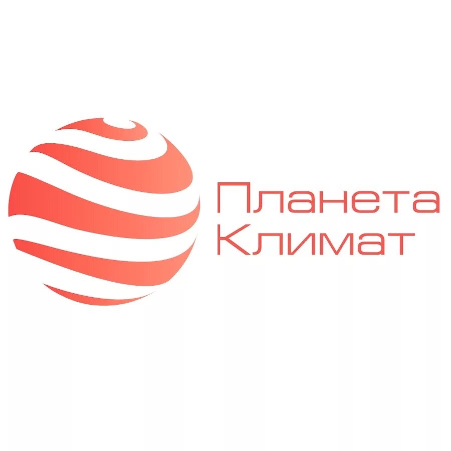 Мир климата экспо 2023. Планета климат ростов. Планета климат ростов. Планета климат ростов. Ростов на дону климат.