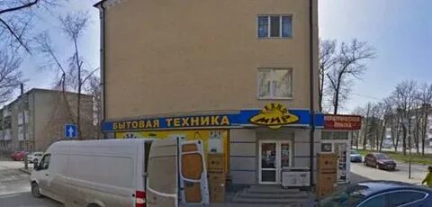 Проспект магазин шахты