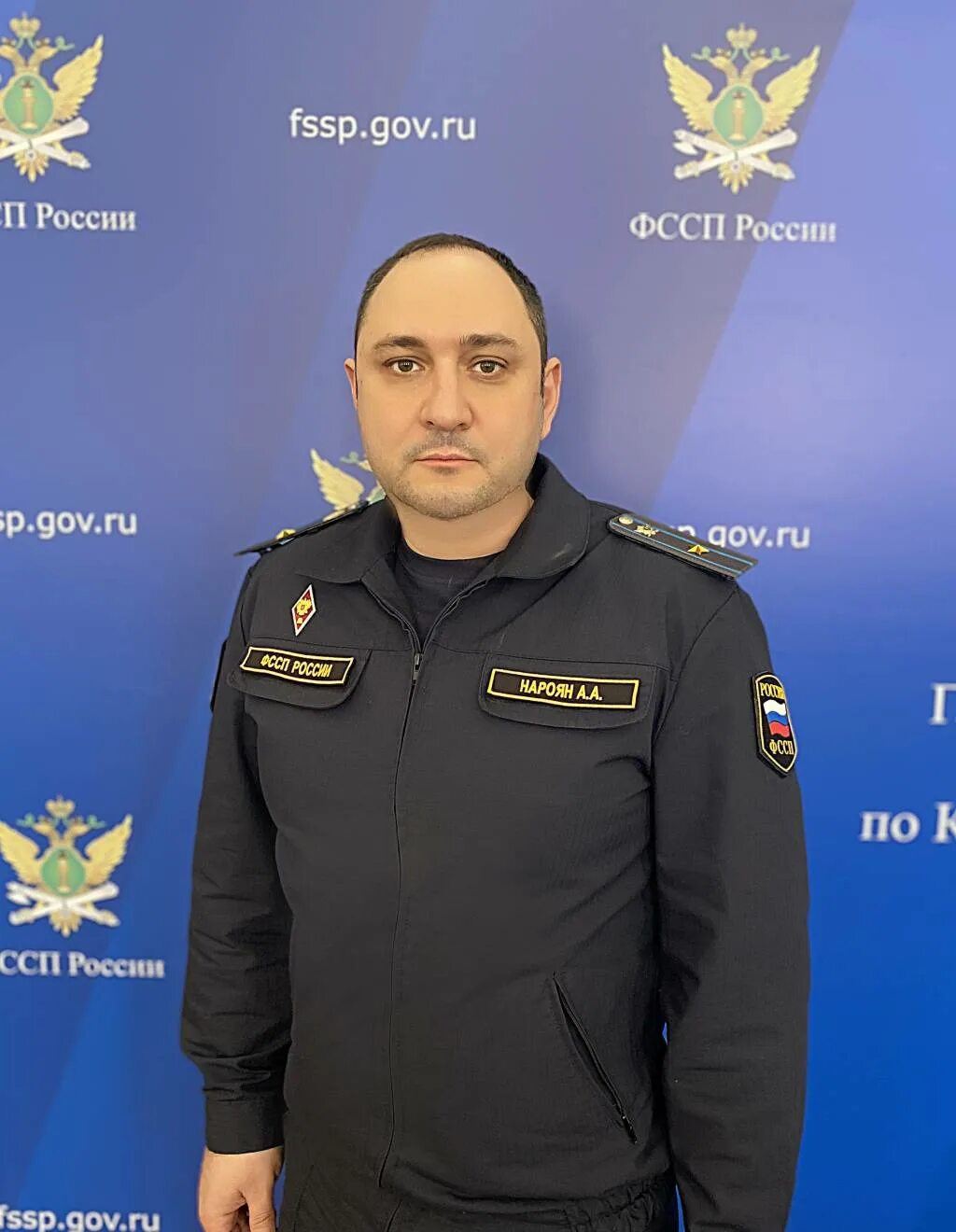 Уфссп по краснодарскому краю. Федеральная служба судебных приставов краснодара. Управление судебных приставов по краснодарскому краю. Приставы главное управление краснодар. Приставы главное управление краснодар.