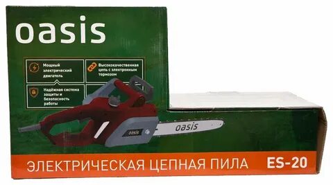 Система 20 отзывы