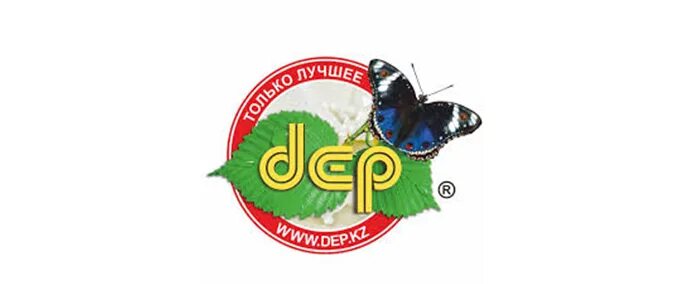 Деповское мороженое. Деп молочная продукция костанай. Dep фирма молоко. Йогурт деповский. Деп молочная продукция.