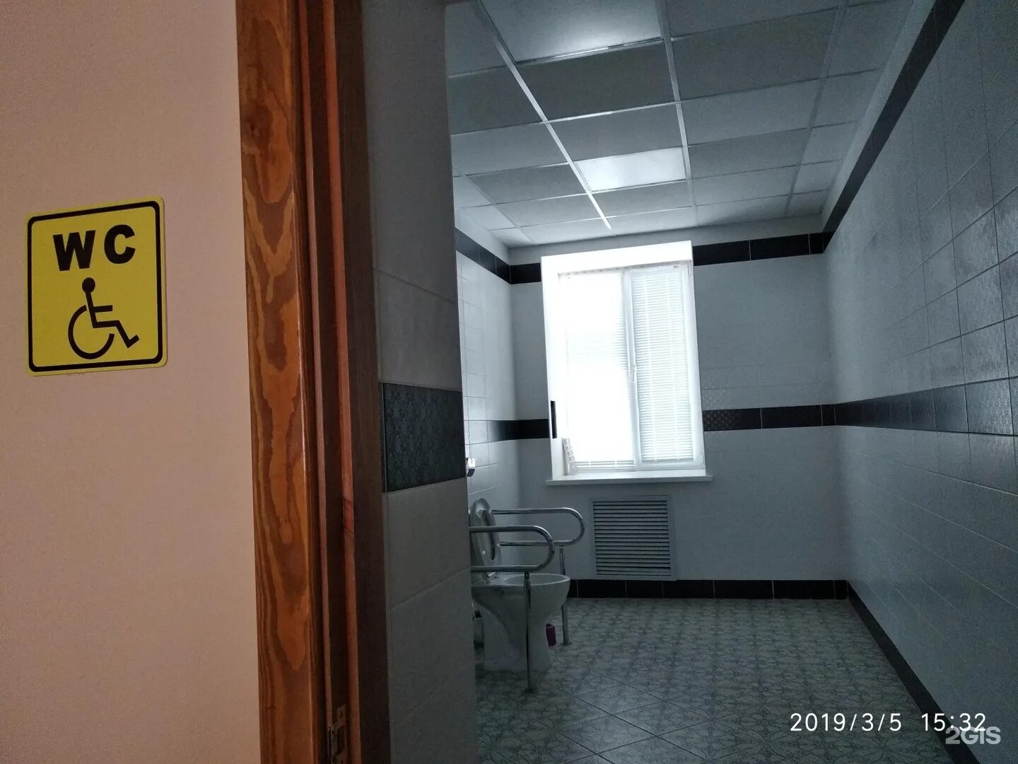 Кирпичникова 22 ортопедическое предприятие каталог товаров. Кирпичникова ортопедическое предприятие. Протезный завод казань кирпичникова 22. Протезно-ортопедическое предприятие казань кирпичникова. Протезный завод казань.