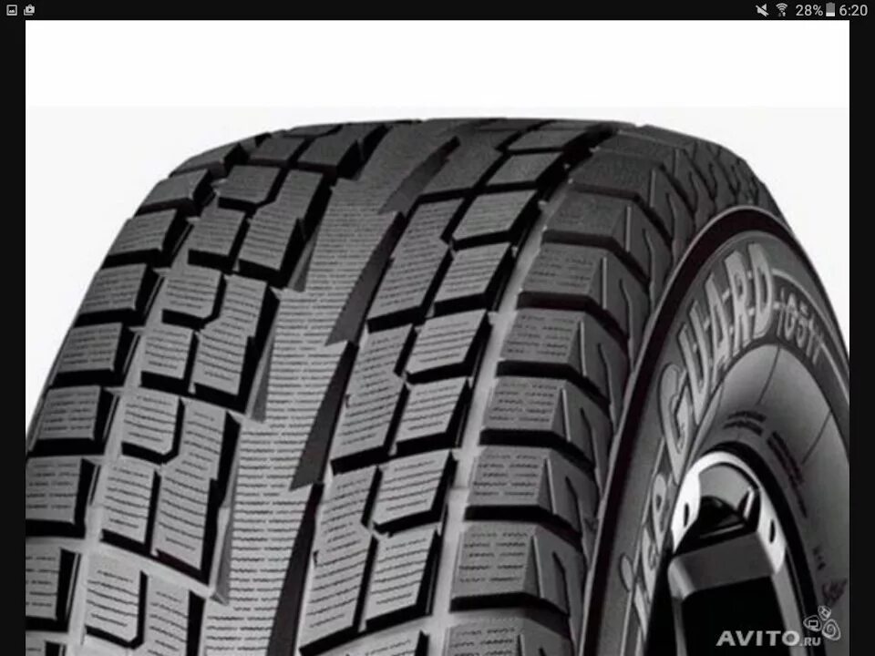 Йокогама лесной. Ice Guard ig51. Yokohama ig51v 102t. Bridgestone Ice Guard ig 60. Yokohama Ice Guard r20.