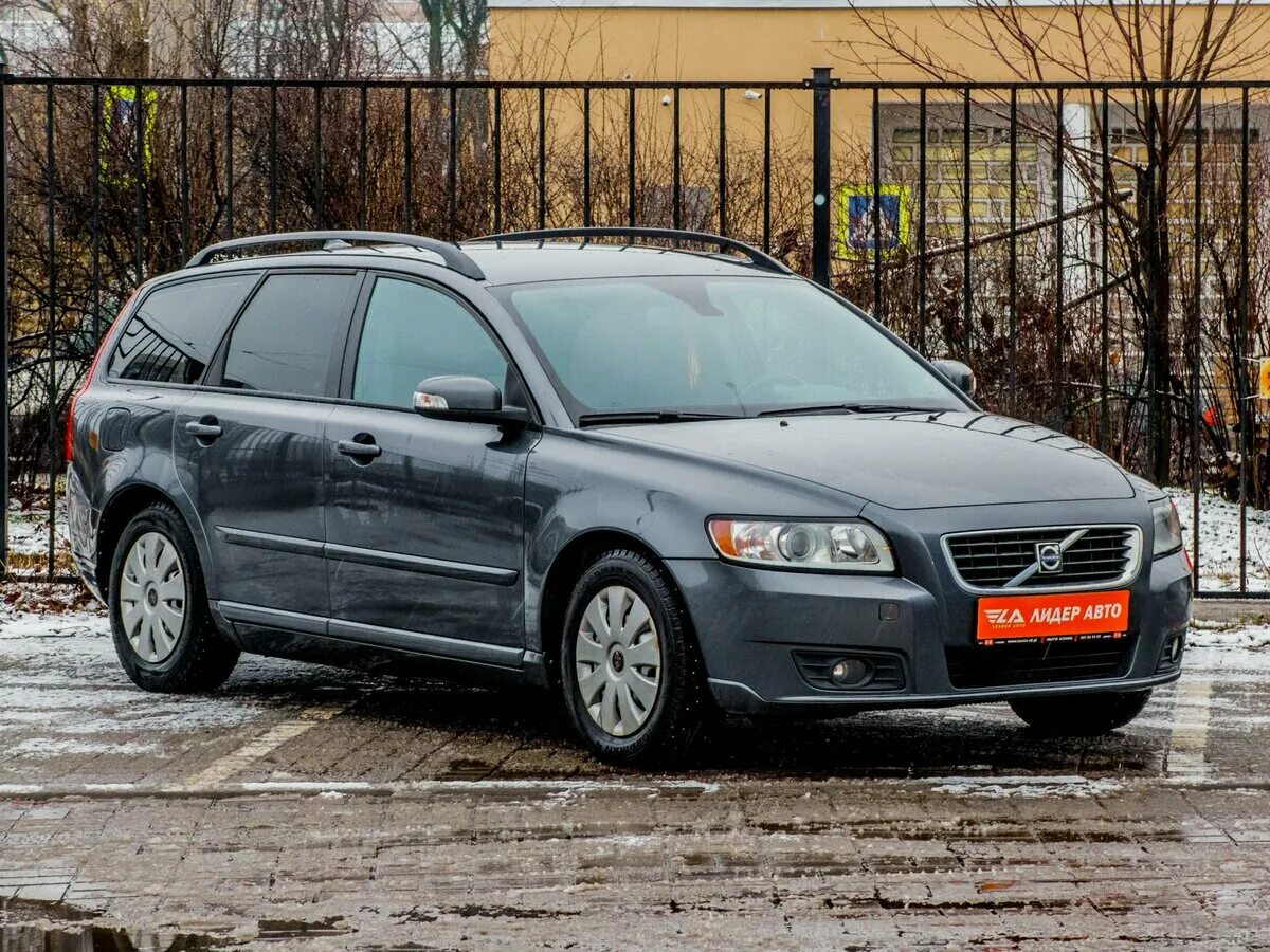 Вольво v50 универсал 2008. Volvo v50 универсал. Volvo v50 2008. Volvo v50 i.