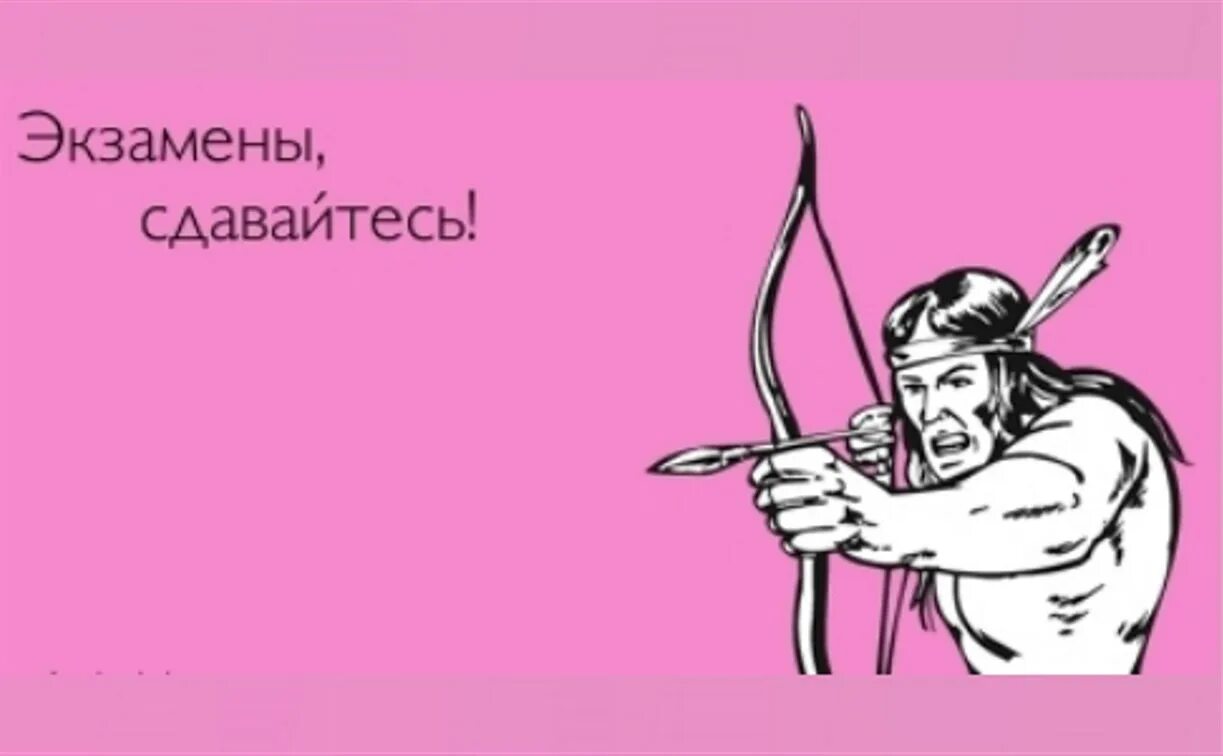 Будь что будет цитаты. Ляпис трубецкой плакат. Цитаты про трудности. Написание во что бы то ни стало. Смешные цитаты про критику.
