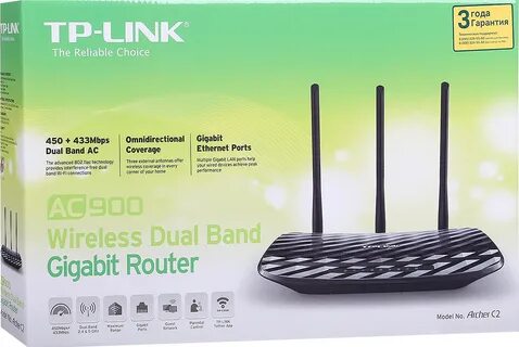 Tp link c86