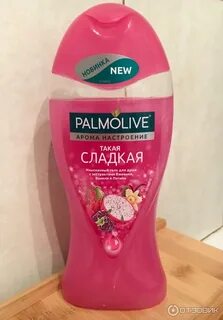 Гель для душа собака