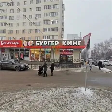 Кв пр октября