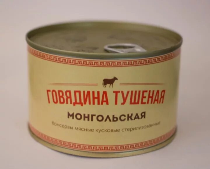 5). Москва тушеная. Говядина тушеная батькин резерв 338 г. Тушеная говядина батькин резерв 525. Тушенка белорусская оршанская.