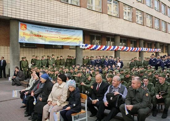 Военно инженерно технический. Захарьевская 22 Военная Академия. Захарьевская 39 Санкт-Петербург Военная Академия. Военный институт инженерно технический Санкт-Петербург. Военная Инженерная Академия СПБ.