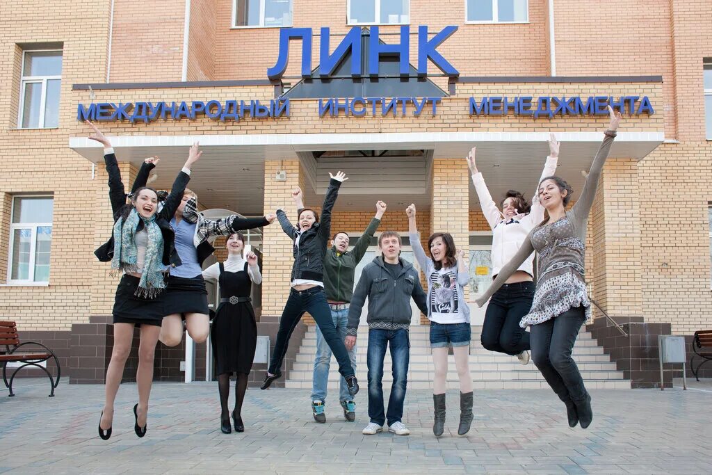 Мим линк жуковский. Мим институт. Менделеева 11 а жуковский. Международный институт менеджмента линк жуковский. Линк жуковский.