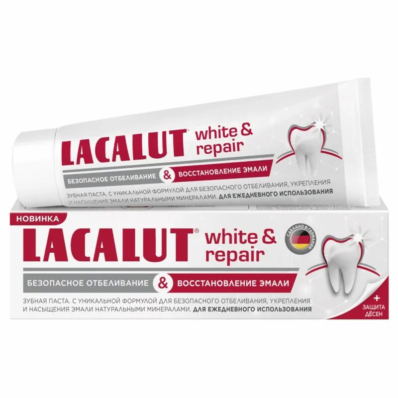 Lacalut white repair. Зубная паста Lacalut White, 75мл. Зубная паста Lacalut отбеливающая White, 75 мл. Паста зубная "Lacalut" White Repair 50 мл. Лакалют Уайт з/паста 75мл.