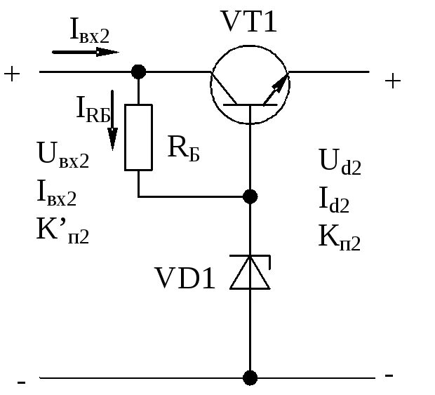Стабилитрон 12 вольт схема включения. Транзисторный стабилизатор напряжения схема. Стабилизатор на транзисторе 3 вольта схема. 12 Вольтовые стабилизаторы напряжения на транзисторах схема. Понизить напряжение регулятором