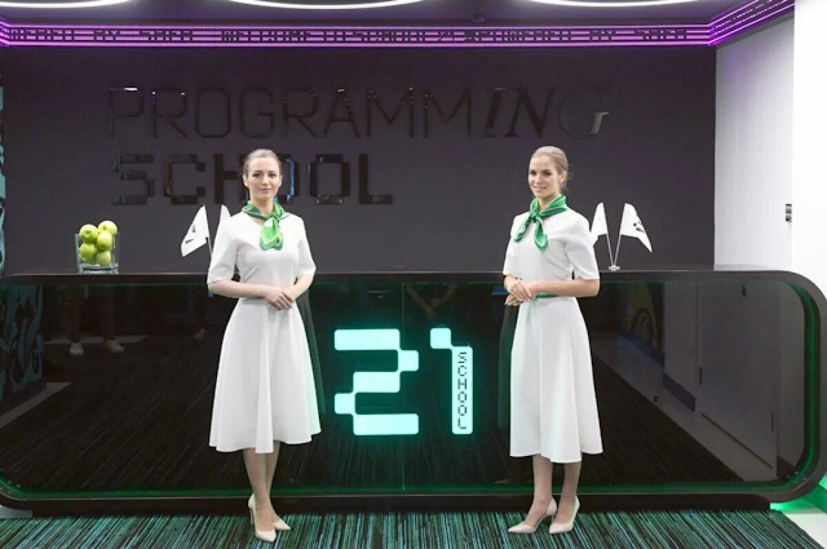 Sberbank 21. Школа 21 Казань программирование. School 21 Казань. Школа 21 Сбербанк. Школа 21 Новосибирск Сбербанк.