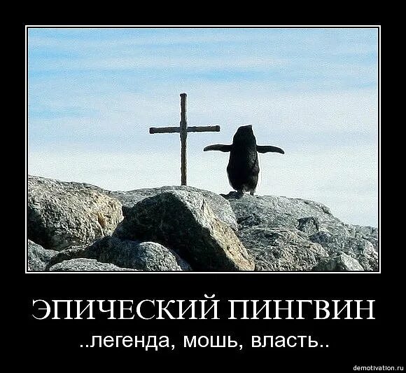 Песня видишь крест на горе. Видишь там на горе. там на горе возвышается крест. видишь там крест на горе. песня видишь там на горе возвышается крест.