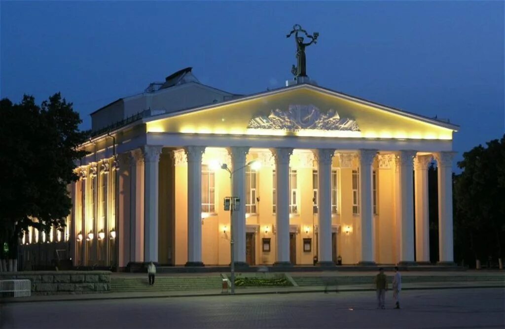 Белгородский драматический. Белгородский драматический театр имени м. с. щепкина. драмтеатр щепкина белгород. театр щепкина белгород площадь. театр щепкина фасад белгород.